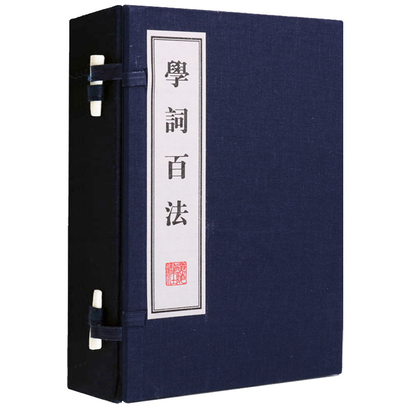 1632646200859750.jpg 主图-05.jpg