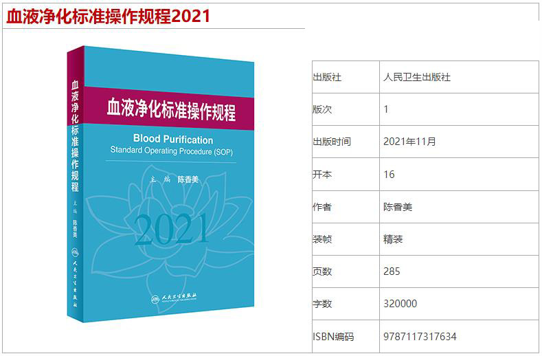 1649729602616229.jpg 详情-01-1.jpg