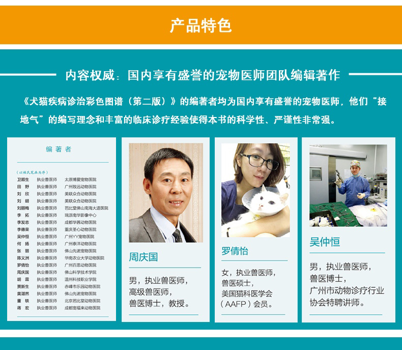 1650341534464881.jpg 详情-16-1.jpg