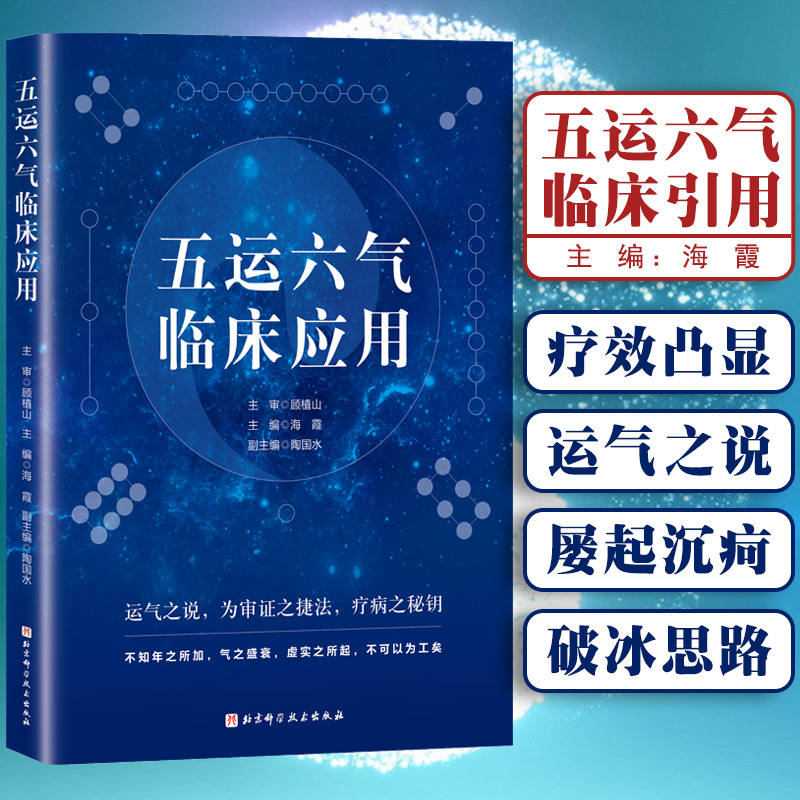 1666931843566113.jpg 主图-01.jpg