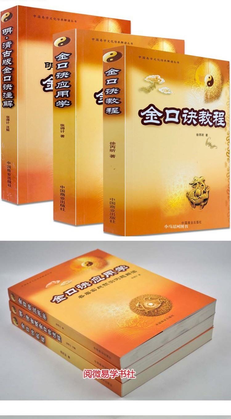 1667740974476956.jpg 详情-01.jpg