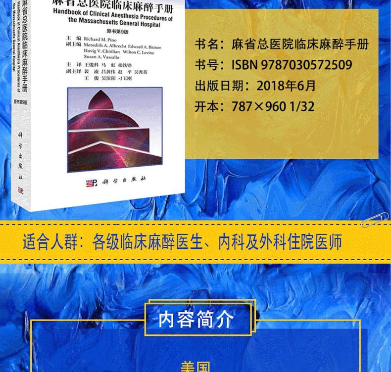 1670224473864572.jpg 详情-07_02.jpg