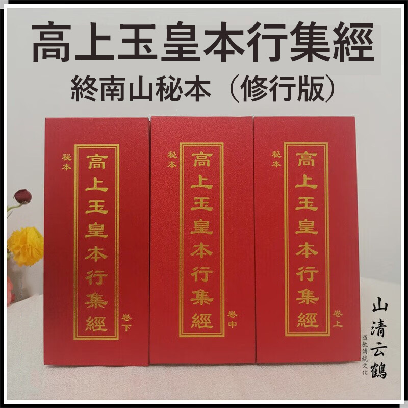 1718070276937715.jpg 详情-01.jpg