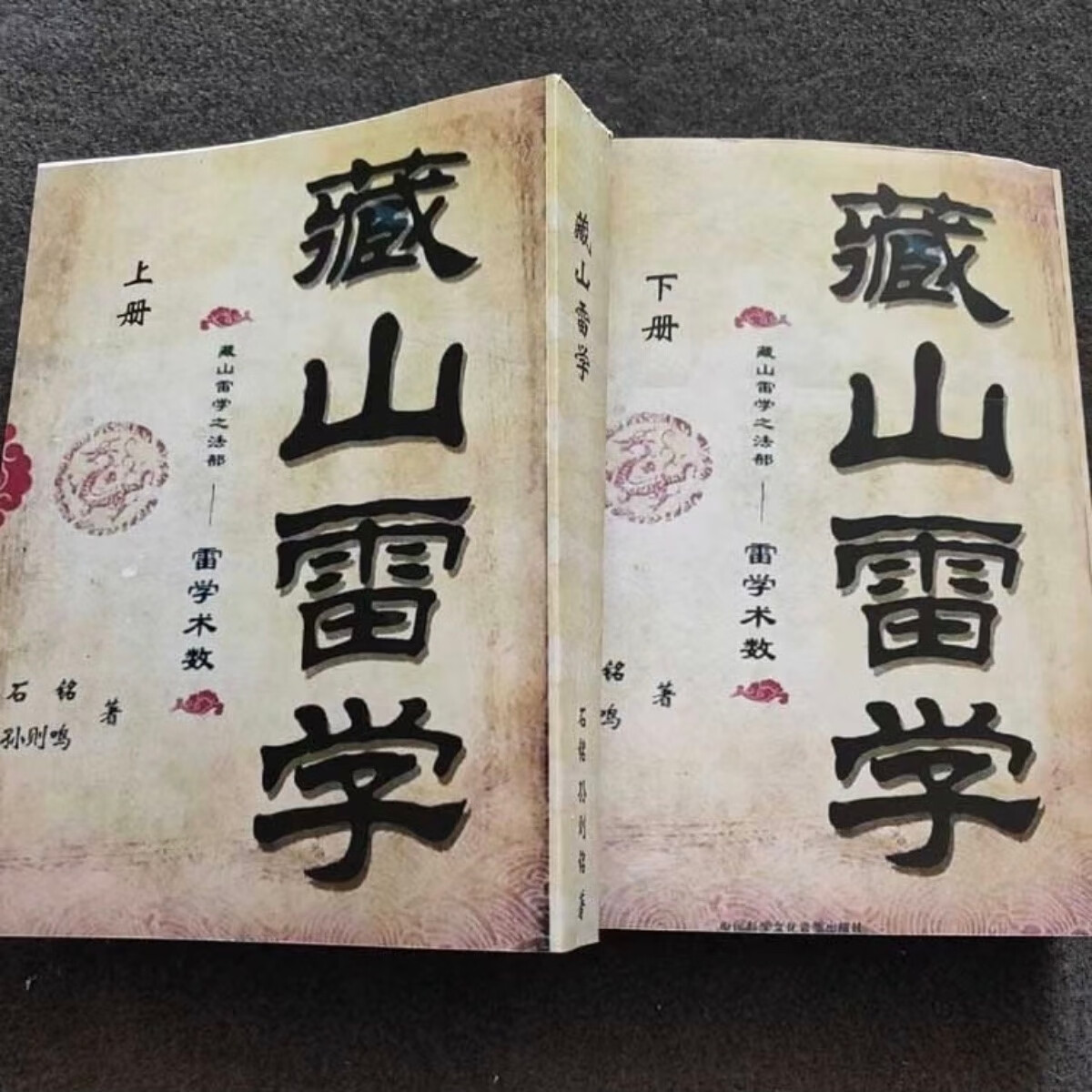 1723895190413683.jpg 主图-01.jpg