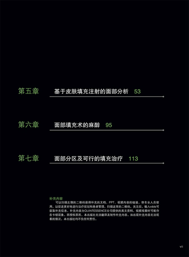 1745224930751635.jpg 00.jpg