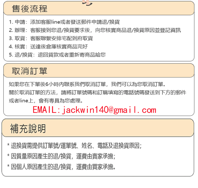 1755600224777285.jpg 未标题-1.jpg