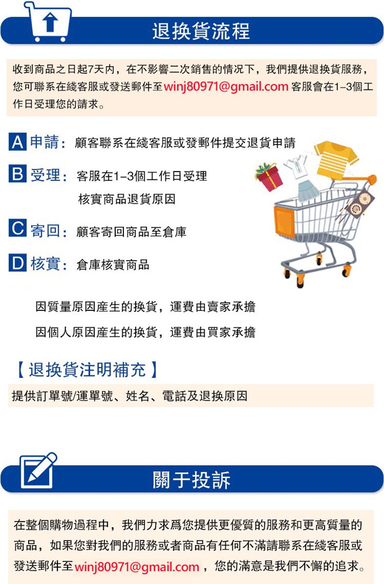 1768031466716682.jpg 未标题-1.jpg