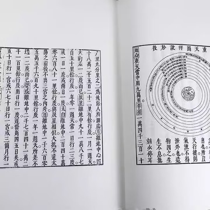 1772600835904489.jpg