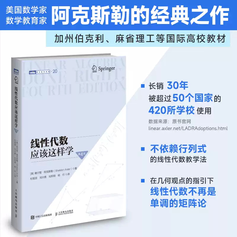 1780358541346986.jpg