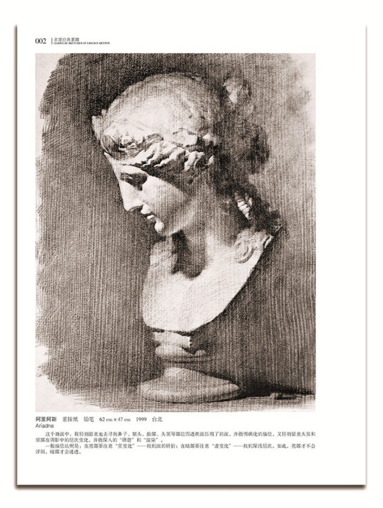 1781141530501910.jpg